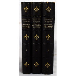 Dictionnaire de Chimie Industrielle. Avec la collaboration de M. de Luca